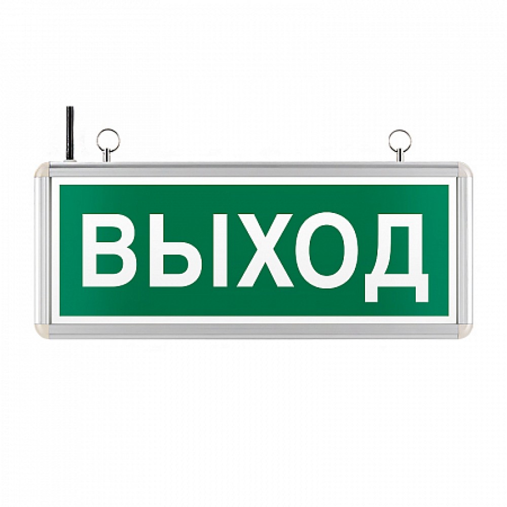 Светильник аварийный светодиодный WEL-1W/01-C 2ч, 1Вт, IP40, одностор, «Выход» Wolta