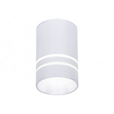 Накладной светодиодный точечный светильник TN236 SL/S серебро/песок LED 4200K 5W D60*100