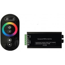 Контроллер RGB 12-24В 24А 288-576Вт IP20 SWG пульт ДУ чёрный (50)