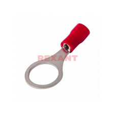 Наконечник кольцо изолированный 10.5мм 0.5-1.5мм² (НКи 1.5-10) красный Rexant (100)