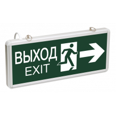 Светильник аварийный диодный IEK ССА1003 Выход-Exit 3Вт 1.5ч двустор