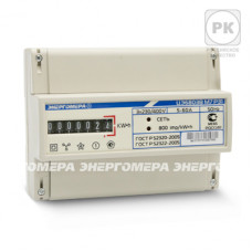 Счётчик электроэнергии 380В однотарифный DIN 1-7.5А ЭУ Энергомера ЦЭ6803В М7 Р31 2020г (8)