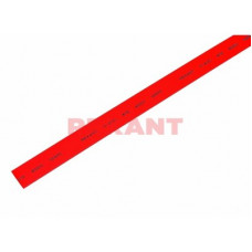 Трубка термоусадочная ТУТнг 10/5мм красный 1м Rexant (50)