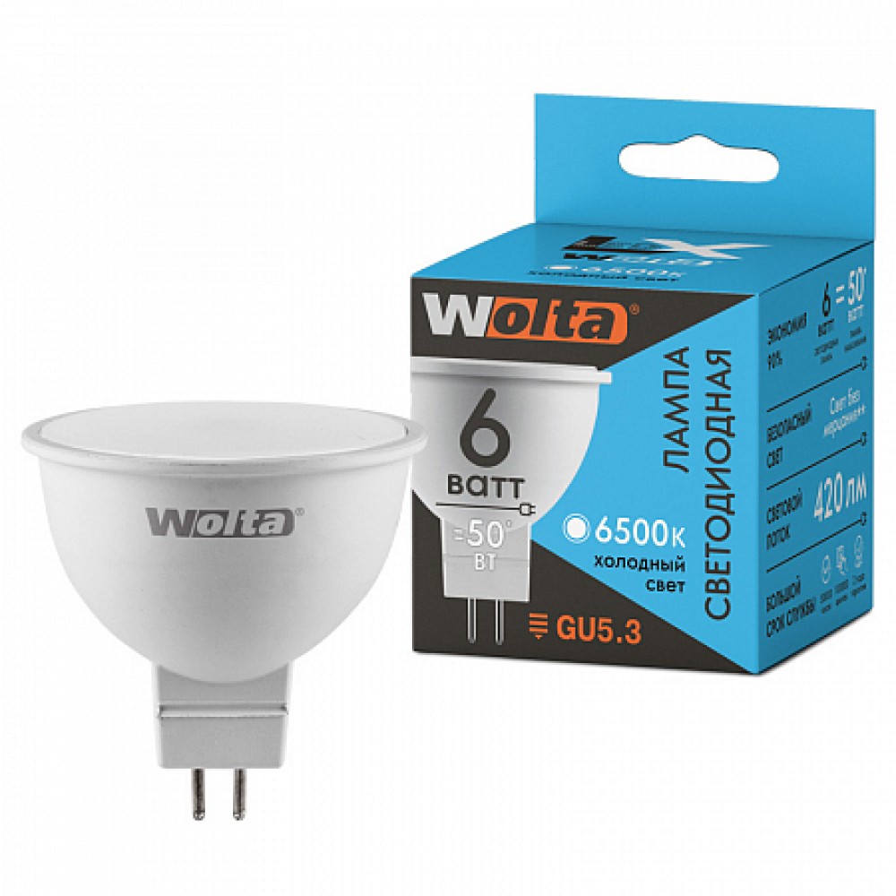 Лампа LED WOLTA MR16 6Вт 420лм GU5.3 6500К 1/50