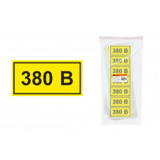 Наклейка "380В" (40х20мм) IEK (100)